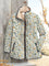 Rosalind | Country Bloom Quilted Jacket